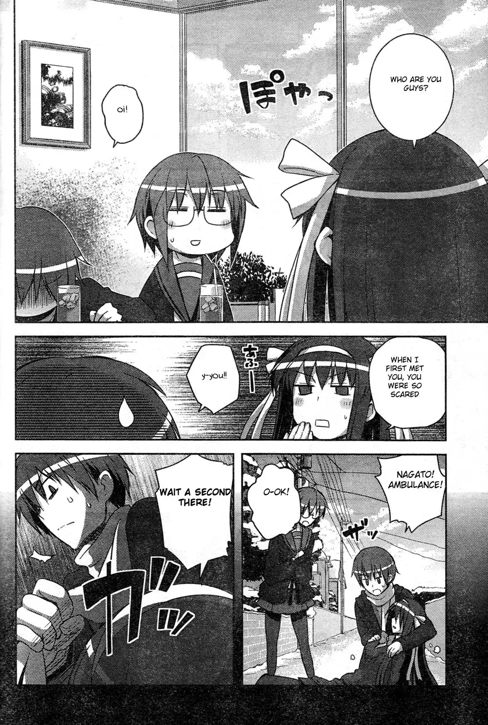 Nagato Yuki-chan No Shoushitsu Chapter 8 5